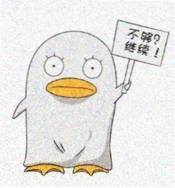 王传君 饰 陈默